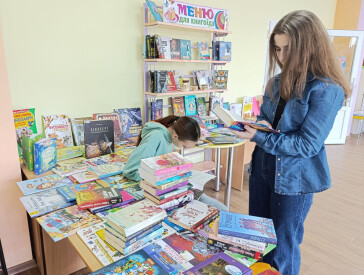 «Меню для книгоїда» Виставка нових надходжень у бібліотеці-філії №12