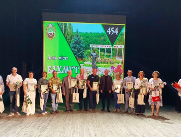 «Бахмут у Полтаві: 454 роки історії та єдності громади»