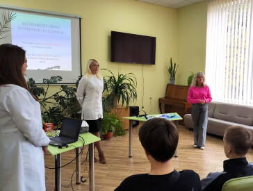 Місія – життя