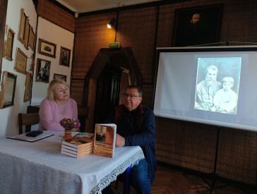 Автограф-сесія Віталія Закладного «Несвіцький. Повернуте ім’я»