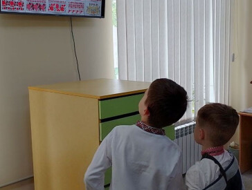 Свято щирості й єднання