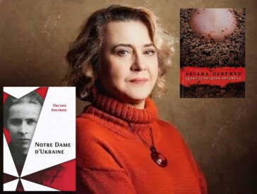 Відома українська письменниця Оксана Забужко відзначає ювілей