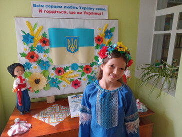 А моя країна на перлину схожа