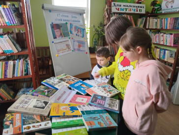 День дітей-винахідників у бібліотеці