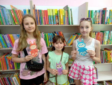 Таємниці дивної іграшки