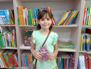 Таємниці дивної іграшки