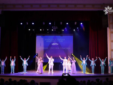 Старт нового творчого сезону у ЦКД