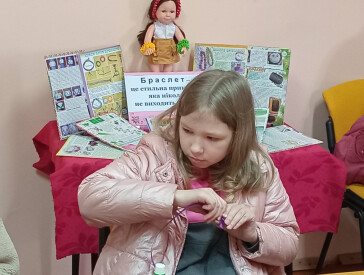 Прикраса, що ніколи не виходить із моди