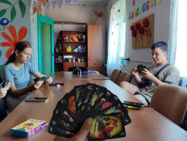 Літо. Канікули. Центр культури та дозвілля