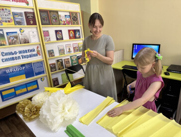 Творчий бриз з Гаваїв