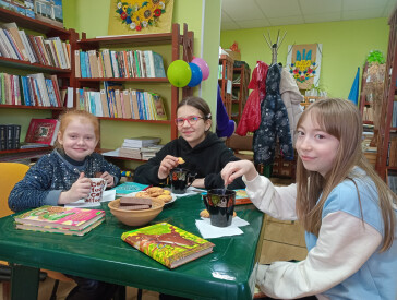 Бібліокафе «Цікаве читання та смачне чаювання»