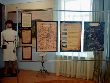 Експрес-виставка «Іван Мазепа: початок гетьманського шляху». До 338-ї річниці з дня обрання його гетьманом України