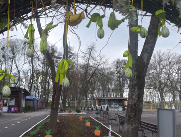 Святкові локації до Великодня в парку "Перемога"