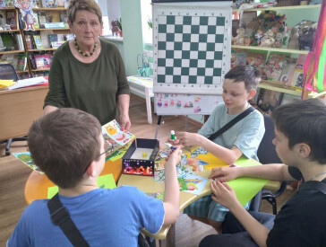 Книга — наш друг і порадник