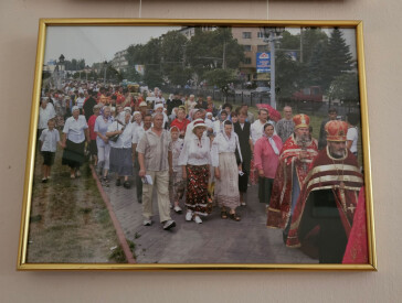 «Сповідь» Сергія Назаркіна