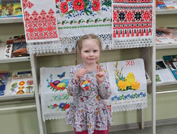 Моя й твоя Полтава