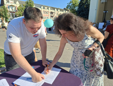 У Полтаві відзначили День міста