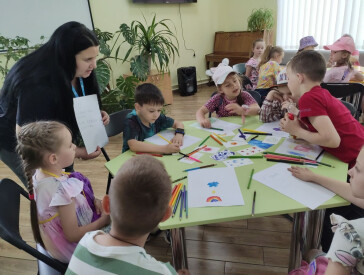 Подорож у світ емоцій