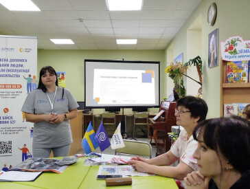 Мігруй та працюй безпечно!