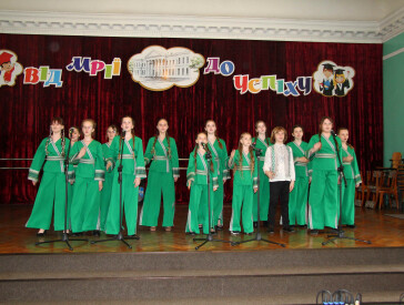 Свято талантів розпочато