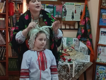 На гостини до хустини