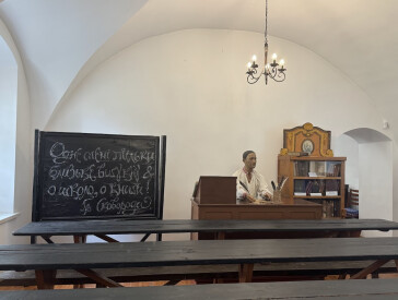 Музейники Полтави у пошуках нових знань і вражень