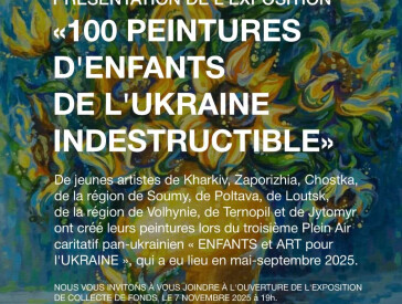 Виставка у Парижі за участю учнів Полтавської дитячої художньої школи імені Святослава Пашинського