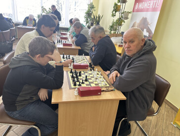 Інтелектуальна першість області