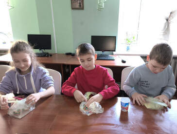 Коза іде, Новий рік веде