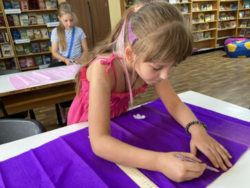 Творчий бриз з Гаваїв