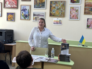 Частіше дивіться на зірки. Зустріч із Олесею Максимець