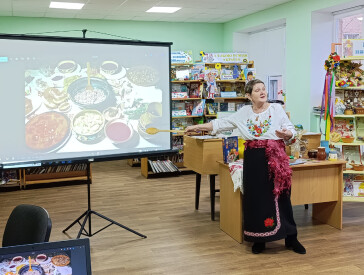 Народознавча година «Родзинка зимової української кухні»