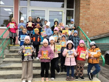 В лабіринтах бібліотечних скарбів