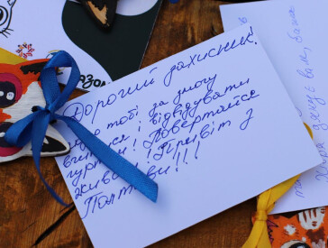 ЦКД організовує майстер-класи в межах ініціативи «Підтримай воїнів»