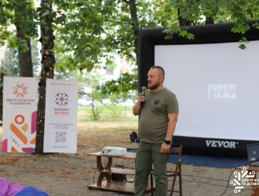 Пам'ять про Героїв Іловайська в серцях полтавців