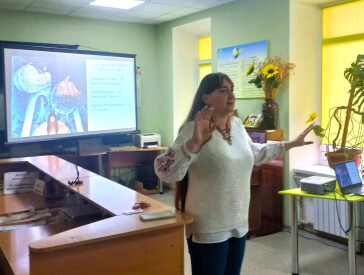 Наші традиції – наше коріння