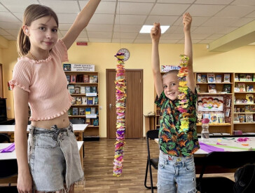 Творчий бриз з Гаваїв