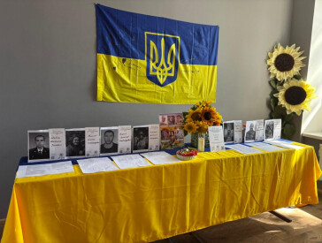 День тиші, пам’яті та пошани