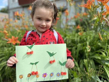 Літо в долонях