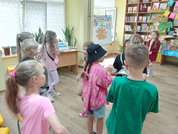 У колі друзів