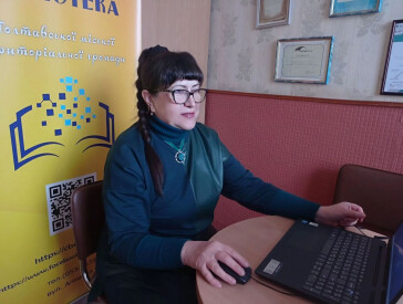 Глобалізація та комунікації: відкриття Х-ї міжнародної науково-практичної конференції «Документно-інформаційні комунікації в умовах глобалізації: стан, проблеми і перспективи»