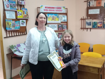 Конкурс визначив кращих