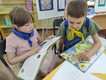 А на десерт – цікава книжка