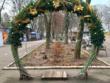 Парк «Перемога» чекає на вас