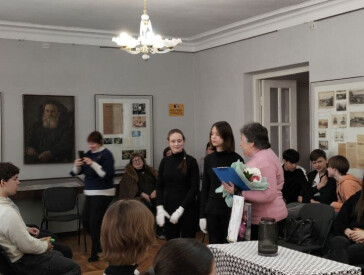 «Найперша жінка — МАМА»