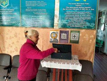 У Полтаві триває акція «Тепла хвиля»: ЦКД серед активних учасників