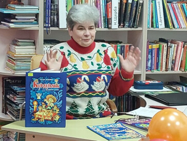 Фан-зустріч із казкаркою Тетяною Ваценко
