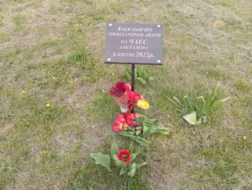 У філіях Центру культури та дозвілля вшанували пам’ять жертв Чорнобильської трагедії