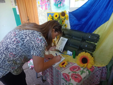 День тиші, пам’яті та пошани