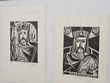 Портрет нації